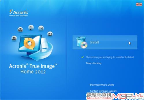 20.运行下载的Acronis True Image Home 2012软件，选择“Install”并输入序列号。